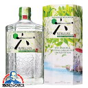 【本州のみ 送料無料】サントリー ジン ROKU 六 NORYO TEA EDITION 43度 700ml 化粧箱付 お中元 ギフト 誕生日 プレゼント
