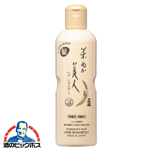 樂天商城 - ヘアケア シャンプー 日本盛 米ぬか美人 ヘアシャンプー 335ml×1個『FSH』 美容 化粧品 スキンケア