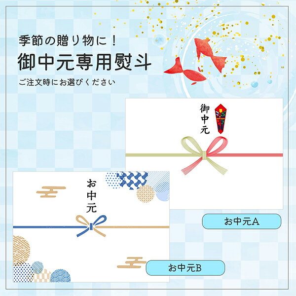 ドリームクラフト&ビッグボスのジムビーム ウイスキー バーボン 化粧箱付き サントリー ジムビーム ブラック AGED 7 YEARS 45度 700ml×1本『FSH』【正規品】｜アングル3