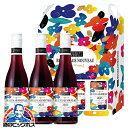 なんと全品10倍!(要エントリー) 【予約】【2025年11月20日解禁日にお届け】【3-G】【ハーフ赤ワイン3本セット】【ボジョレーヌーボー2025】ジョルジュ デュブッフ ボジョレー ヌーヴォー 375ml×3本 【本州のみ 送料無料】