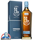 【本州のみ 送料無料】KAVALAN カバラン カバランウイスキー 台湾 シングルモルトウイスキー カバラン ディスティラリ セレクト No.2 40度 700ml×1本『FSH』 箱付き 正規品 お酒 ウイスキー プレゼント カヴァラン