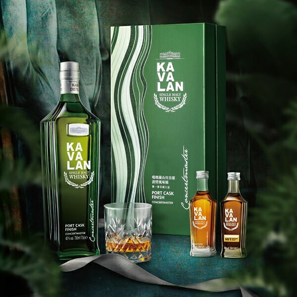 【早いもの勝ち！★先着クーポン】【本州のみ 送料無料】KAVALAN 台湾ウイスキー シングルモルトウイスキー カバラン コンサートマスター ポートカスクフィニッシュ ギフトセット『FSH』 箱付き 正規品 お酒 ウイスキー プレゼント カヴァラン