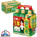 なんと全品10倍!(要エントリー) 【予約】【2025年10月21日限定発売】特茶 お試し品4本付き トクホ 特保 お茶 緑茶 【送料無料】サントリー 特茶 伊右衛門 500ml×1ケース/20本+お試し品4本 計24本《004》『ESH』