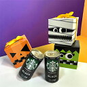 3種類から選べるハロウィンボックス プレゼント ギフト 送料無料 サントリー スターバックス マイタイムコーヒー ブラック 185g×2本セット《002》『OM...