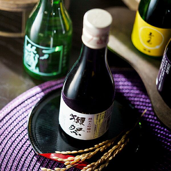 【本州のみ 送料無料】父の日 日本酒 飲み比べ ギフト セット 高級 ミニ【7選-vol....
