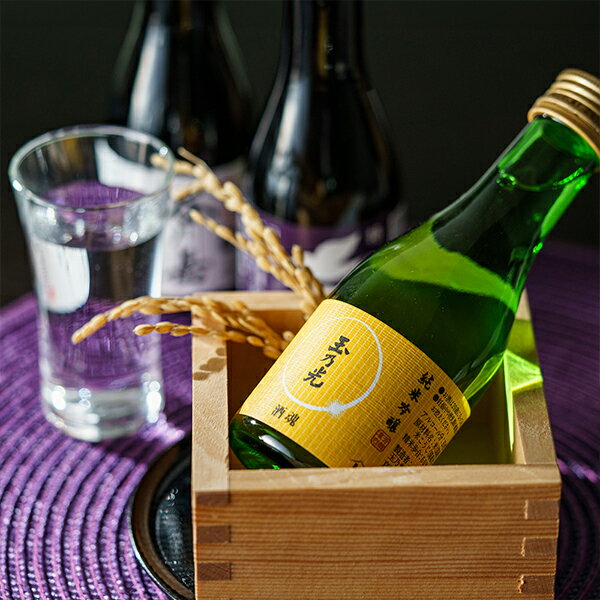 �ڥ����ѡ�SALE�����奯���ݥ�ۥХ�󥿥��� �ץ쥼��� ���ܽ��Τ� ����̵�������ܼ� ������� ���ե� ���å� ��� �ߥˡ�7��-vol.1�ۡ�GFT��180ml��7�� �� �ͤ��碌 ���� ��򥰥饹2���դ� ���ܼ򥮥ե� ��ˤ� ������ �ץ쥼��� ���� £��ʪ �ߥ��ե�