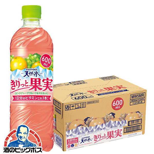 【送料無料】キリッと