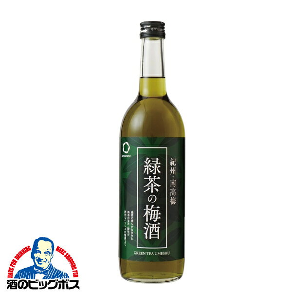 樂天商城 - 中野BC 紀州南高梅 緑茶の梅酒 12度 720ml『FSH』 香りの高い宇治の緑茶を使用