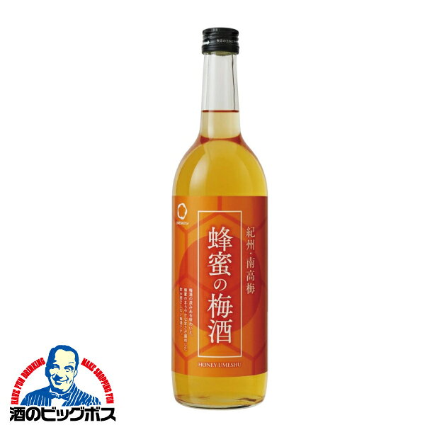 樂天商城 - 中野BC 紀州南高梅 蜂蜜の梅酒 12度 720ml『FSH』国産はちみつブレンド