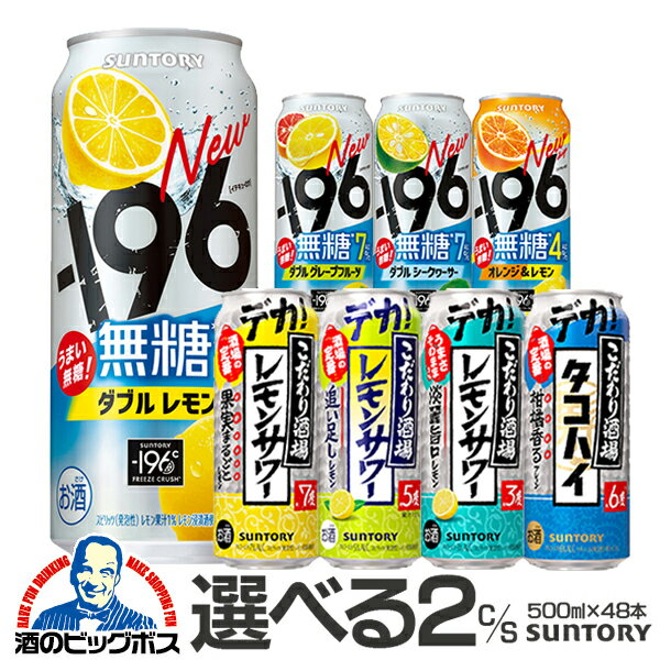 ���塼�ϥ� �ͤ��碌 500 �̥��塼�ϥ� ��ϥ� ���ȥ��󥰥��� ���ܽ��Τ� ����̵�������٤� ����ȥ꡼ 2������/500ml��48�� ������٥��åȡ�A...