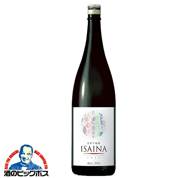 Rakuten - 1.8L いも焼酎 全量芋焼酎 宝酒造 ISAINA イサイナ 25度 1800ml×1本『FSH』