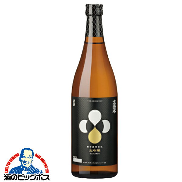 日本酒 高清水 大吟醸 720ml×1本『FSH』