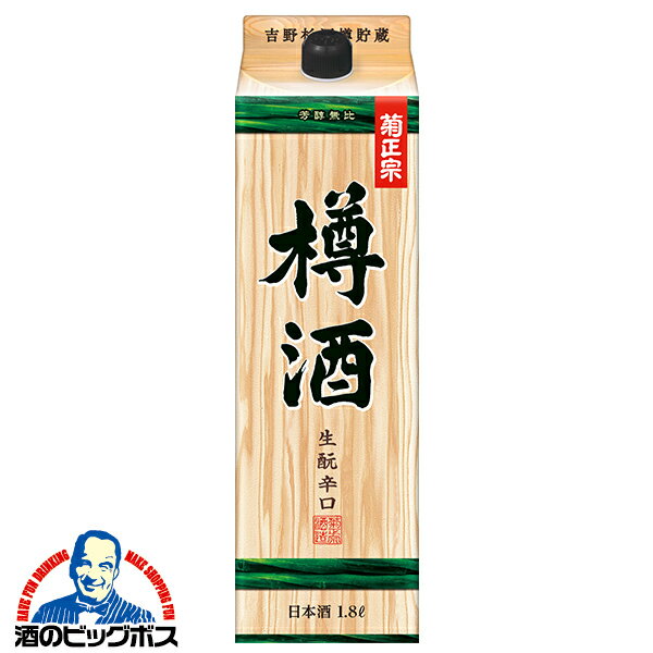 1.8Lパック 日本酒 菊正宗 樽酒ネオパック 1800ml×1本『FSH』