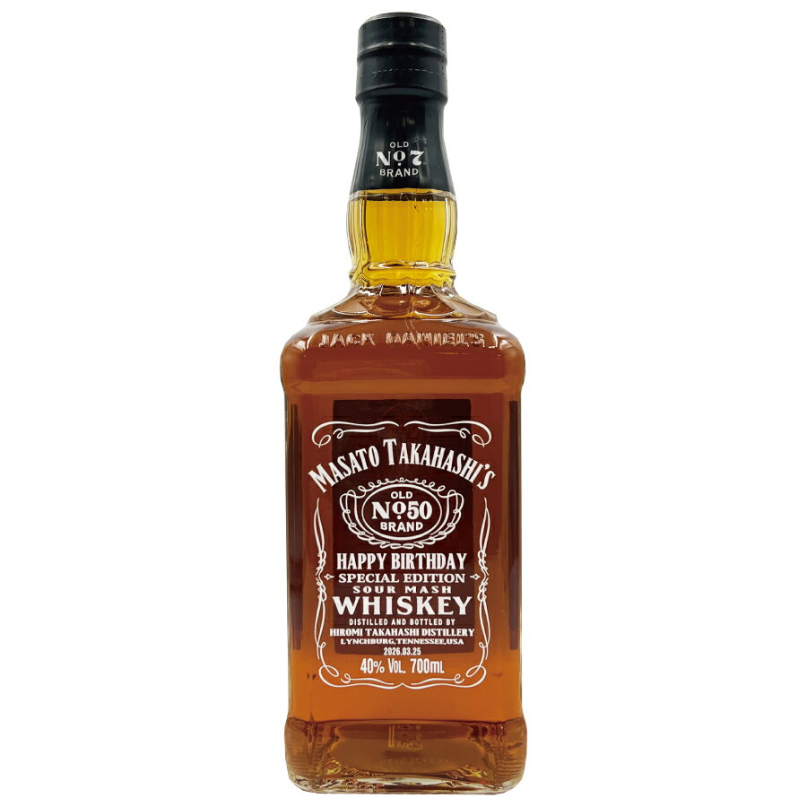 ̾���쥦�������� ����å����˥��� 700ml ���顼�����٤� ���ꥸ�ʥ�ץ��ȥܥȥ��B�����סˤ��򹥤������£�� ���� �������ץ쥼��� ���� ̾������ ���ץ饤�� �뺧�ˤ� ���۽ˤ� ����ˤ� �Ŵ� �࿦�ˤ� ��Ź�ˤ� ��ǰ�� ���ͽˤ� ̾���쥮�ե� �Х�󥿥���