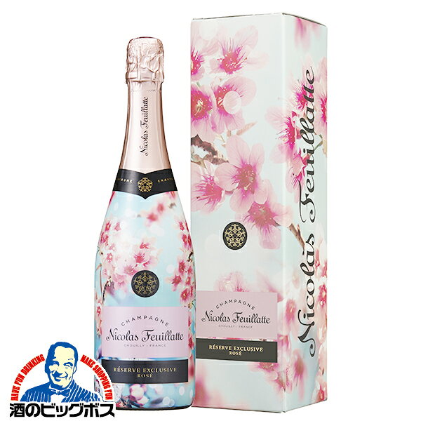 ���ܽ��Τ� ����̵���ۥ��ե�BOX���� �����ѥ� �˥��顦�ե����å� ���� �ե������� �֥롼�� ���� SAKURA ������ 750ml��1�ܡ�FSH�� ���...