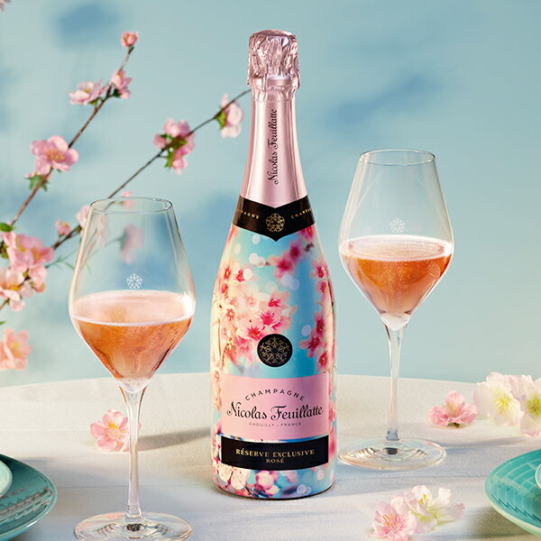 【本州のみ 送料無料】ギフトBOX入り シャンパン ニコラ・フィアット ロゼ ファースト ブルーム オブ SAKURA サクラ 750ml×1本『FSH』 母の日 プレゼント ギフト
