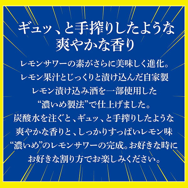 NEW 業務用 コンク 1.8L サッポロ 濃...の紹介画像3