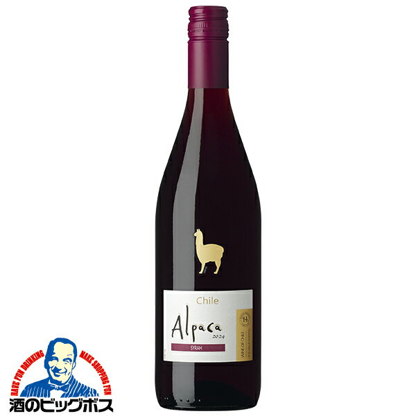 アサヒ サンタヘレナ アルパカ シラ