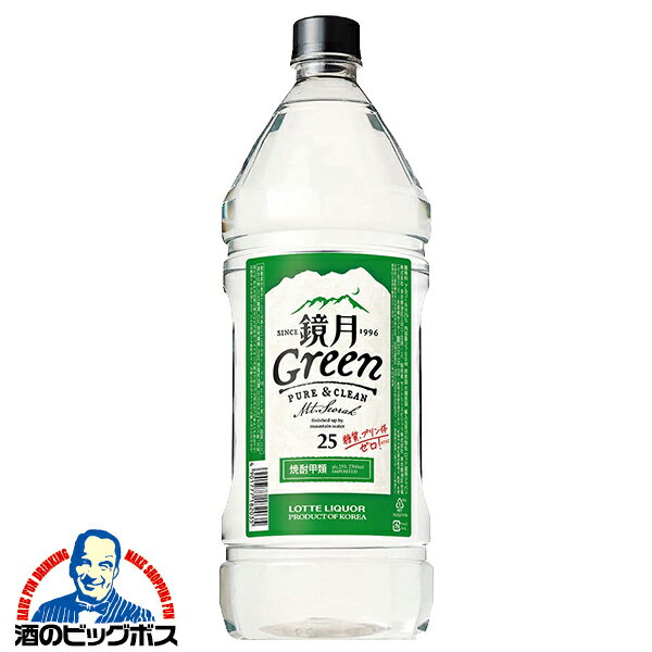 樂天商城 - 2.7Lペット 韓国焼酎 甲類 サントリー 鏡月グリーン 25度 2700ml×1本『FSH』