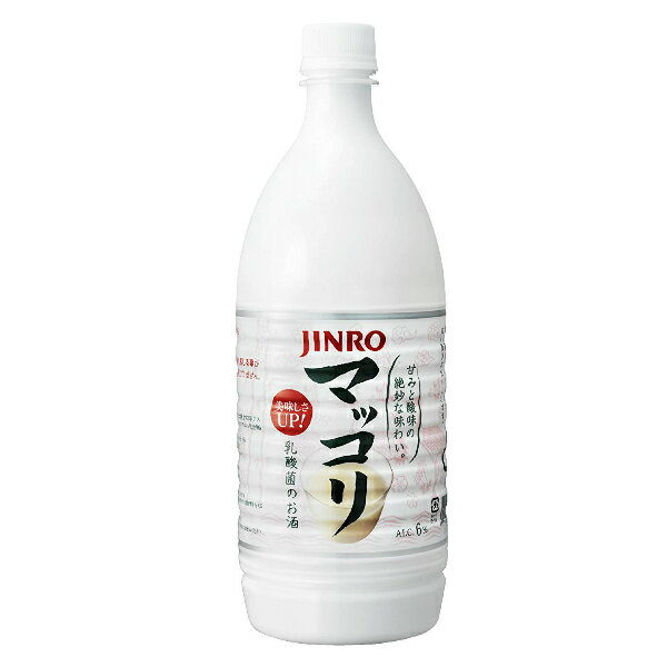 【本州のみ 送料無料】眞露 JINRO マッコリ 1000ml×1ケース（15本）《015》【家飲み】【倉庫A】