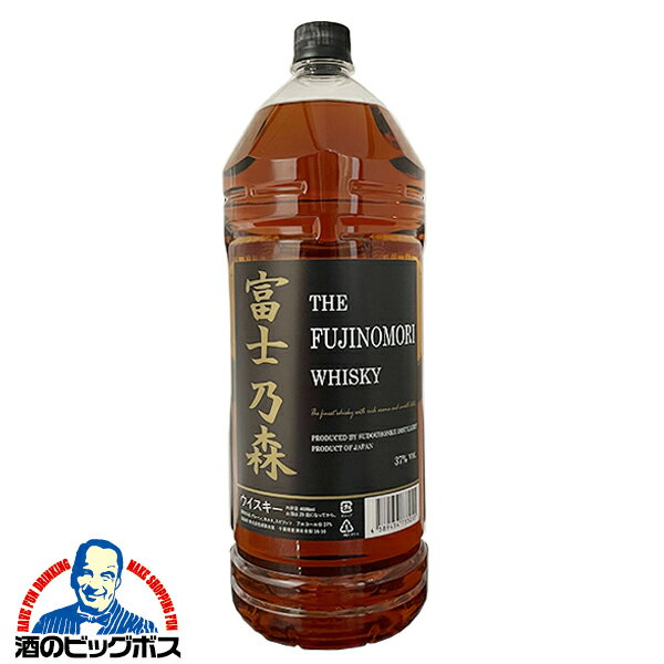 4L 洋酒 国産ウイスキー 大容量 富士乃森 4000ml×1本 4lペットボトル 富士の森【倉庫A】