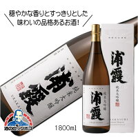 浦霞 純米大吟醸 1800ml 1.8L 日本酒 宮城県 佐浦『FSH』【倉庫A】