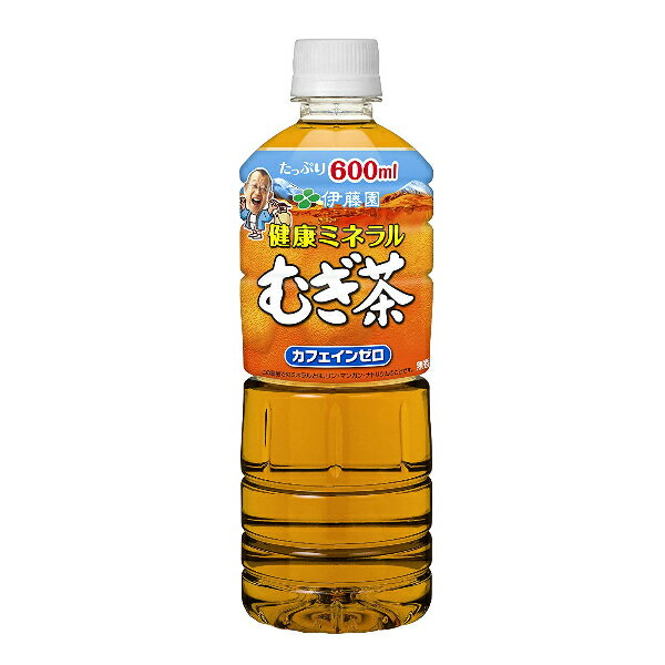 麦茶 ペットボトル 600 