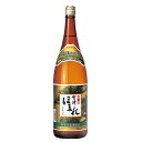 会津ほまれ 佳撰 本醸造 1800ml【家飲み】 『FSH』【倉庫A】