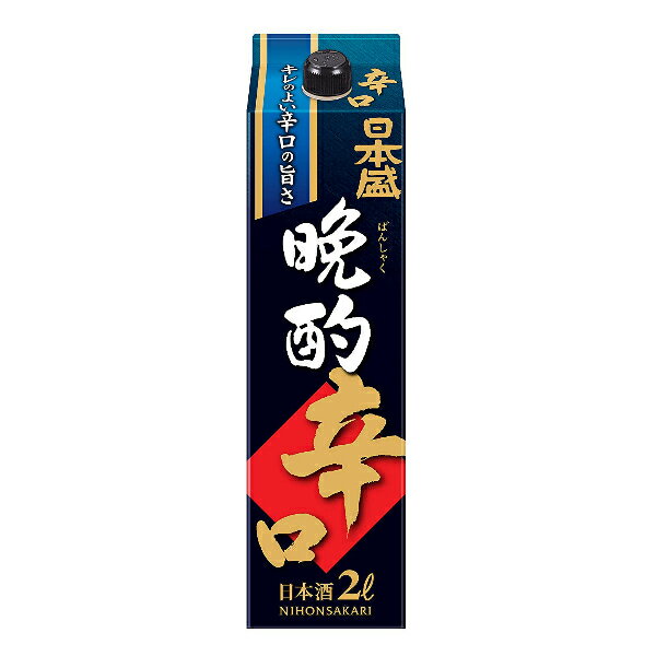 楽天ドリームクラフト＆ビッグボス【本州のみ 送料無料】日本盛 晩酌辛口パック 2000ml×2ケース（12本）《012》【家飲み】 『FSH』【倉庫A】