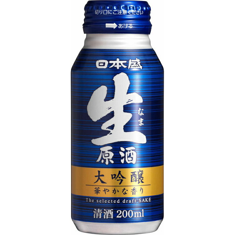 日本盛 生原酒 大吟醸 200ml ボトル缶