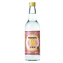 宝焼酎 タカラモダン 25度 600ml 『FSH』