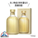 麦焼酎 むぎ焼酎 いいちこスペシャル 30度 720ml 焼酎 大分県 三和酒類 『FSH』【倉庫A】