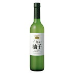 千年の柚子（ちとせ） 7％ 500ml いいちこ【三和酒類販売】【家飲み】 『FSH』【倉庫A】