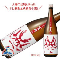 百十郎 純米酒 赤面 1800ml 1800ml 日本酒 岐阜県 林本店『HSH』【倉庫A】