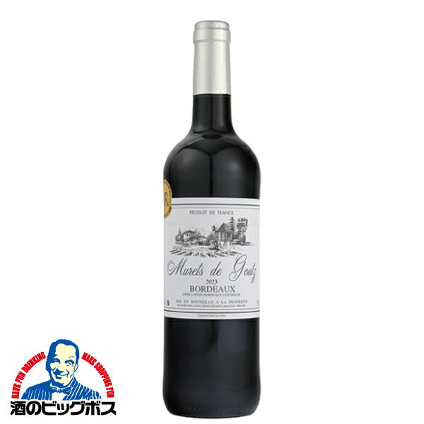 樂天商城 - 赤ワイン フランス ボルドー フルボディ ミュレドゥグッズ 750ml×1本『OMS』
