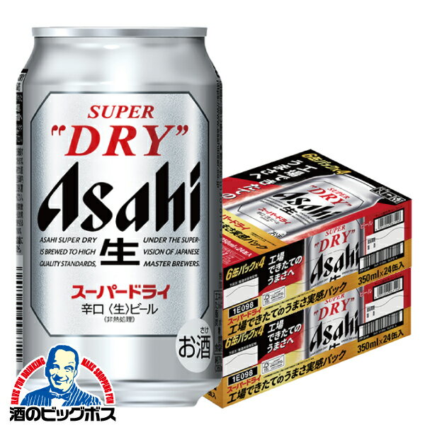 【予約】【2026年5月29�