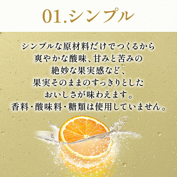 【本州のみ 送料無料】キリン 本搾り オレンジ 350ml×3ケース/72本《072》『ASH』 缶チューハイ 酎ハイ チュウハイ サワー