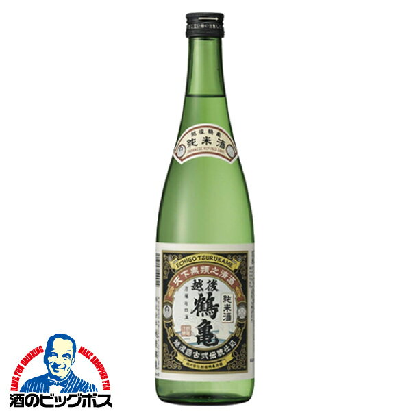 日本酒 純米酒 越後鶴亀 純米酒 720ml×1本『FSH』