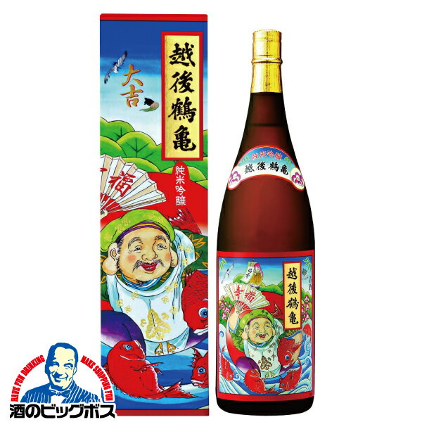 日本酒 純米吟醸 越後鶴亀 招福神 純米吟醸 化粧箱入り 1800ml×1本『FSH』