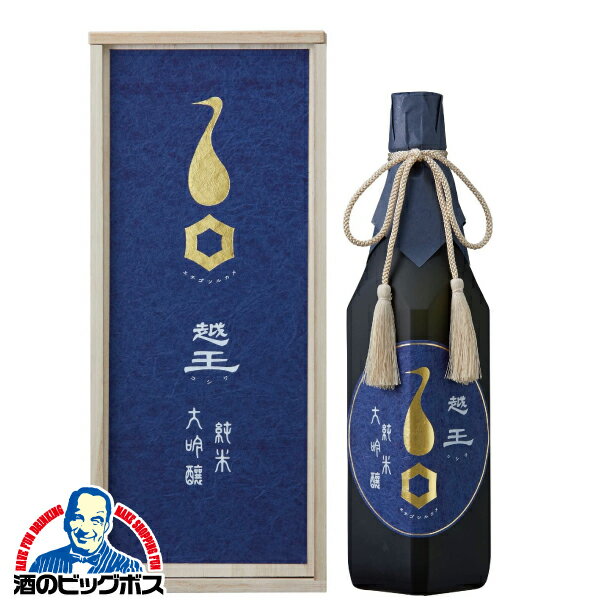 日本酒 純米大吟醸 【本州のみ 送料無料】越後鶴亀 越王 純米大吟醸 菖蒲 あやめ 木箱入り 720ml×1本『FSH』