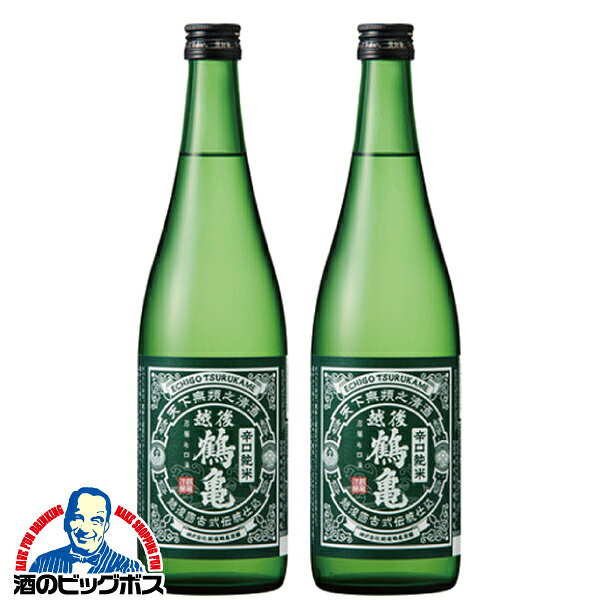 樂天商城 - 日本酒 純米酒 【本州のみ 送料無料】越後鶴亀 辛口 純米酒 720ml×2本《002》『FSH』