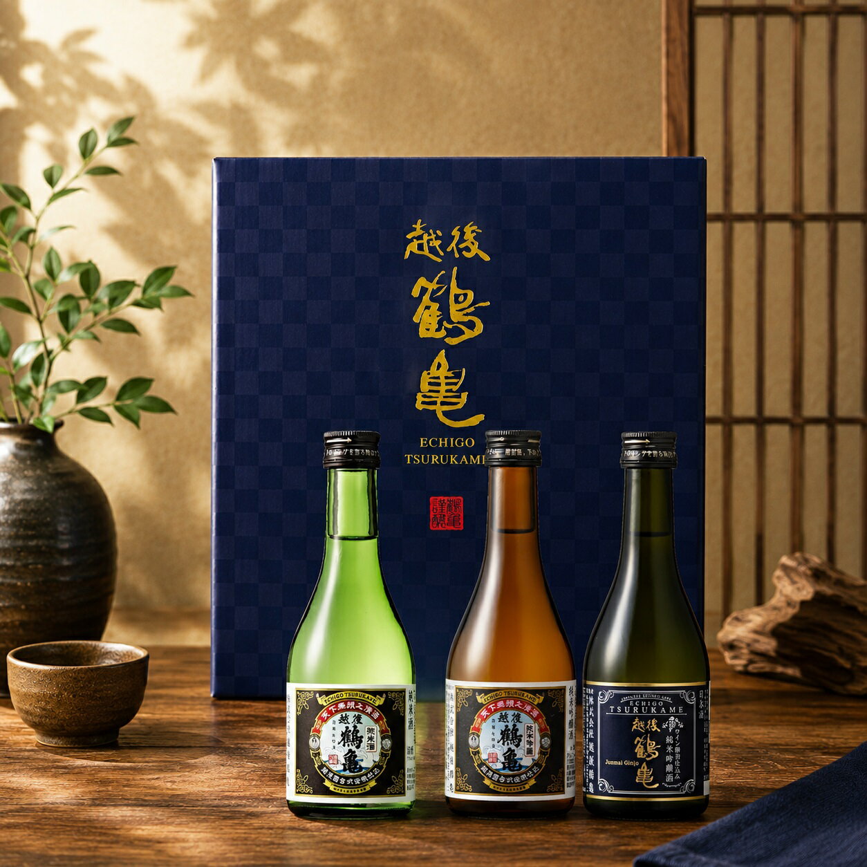 父の日 日本酒ギフト 飲み比べセット 純米吟醸 純米酒 【本州のみ 送料無料】越後鶴亀 飲み比べセット TO-20 300ml×3本『OMS』 お中元 日本酒 ギフト