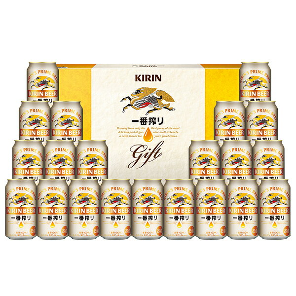 【本州のみ 送料無料】父の日 ビール ギフト セット プレゼント 2026 キリン K-IS5...