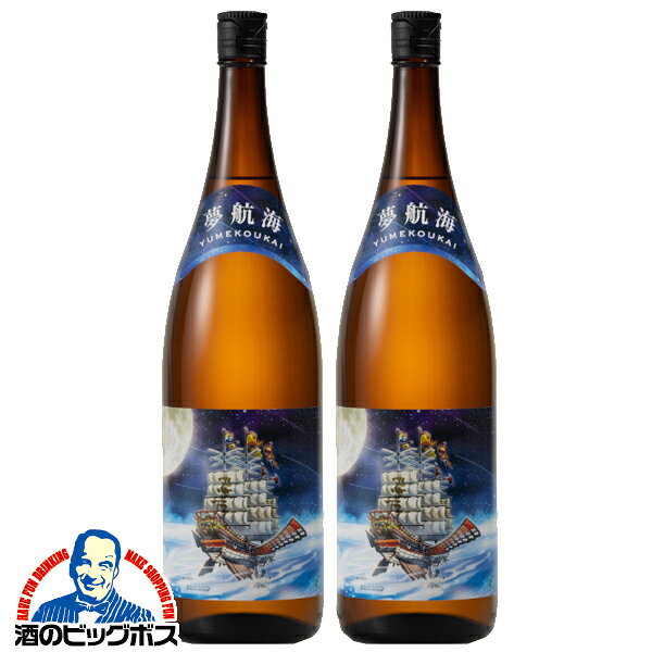■北海道・九州・四国の配送は1個口毎にプラス400円かかります。 ■離島・沖縄への配送には1個口毎に別途送料がかかります。 【商品説明】 1983年の発売以来、地元で愛される銘柄。 新製法により、青リンゴのようなフルーティーな香りが 特徴で泡盛初心者の方でも楽しめるお酒です。 デザインコンセプト 大空をまっすぐに飛行する船は、琉球王国時代の進貢船がモチーフ。 大航海時代だった当時、未知の世界にあっても進貢船はたくましくその帆走を進め、 東アジアの交流拠点を結ぶ世界の架け橋となっていました。 ※2025IWSC 銀賞受賞 容量：1800ml アルコール度数：30％ 製造元：忠孝酒造株式会社