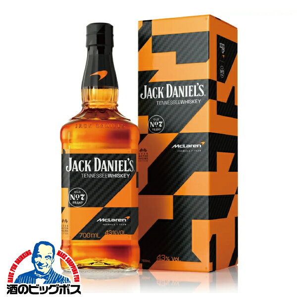 テネシーウイスキー【最強配送】ジャックダニエル マクラーレン 2026 オールド No.7 43％ 700ml『OMS』正規品 箱付き