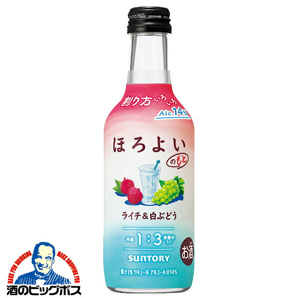 お酒まとめ売り 500ml 生ビール・ビール・ハイボール・サワー・発泡酒 楽天市場】500ml（アルコール度数10 ～ 14%）（チューハイ・ハイボール