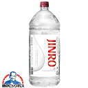 4L bޏĒ V I W JINRO 20x 4000ml~1{wFSHxyƈ݁zyqAz