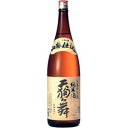 【日本酒 純米酒】天狗舞 山廃純米酒 1800ml【石川県】【家飲み】【倉庫A】