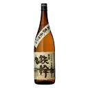 鉄幹 甕仕込 25度 1800ml【オガタマ酒造】【家飲み】【倉庫A】