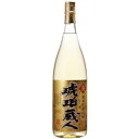 【麦 むぎ 焼酎】琥珀蔵人 麦焼酎 25度 1800ml【家飲み】【倉庫A】